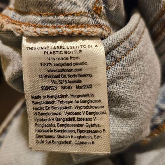 COTTON ON Utility Straight Leg Denim Jeans - Size 18 - Picture 9 of 9